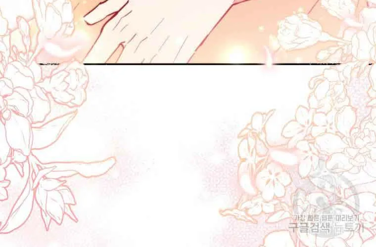 Chapter 40 — page 31