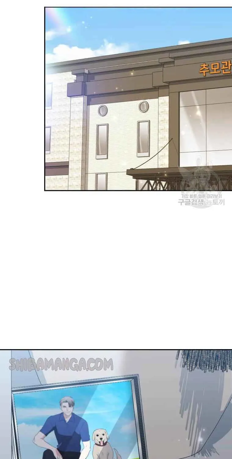 Chapter 40 — page 33