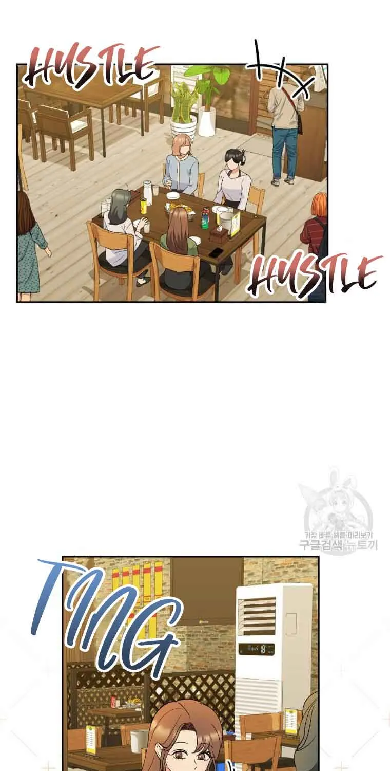 Chapter 40 — page 48