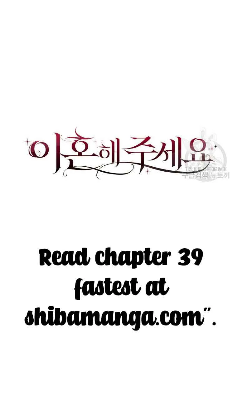 Chapter 40 — page 84