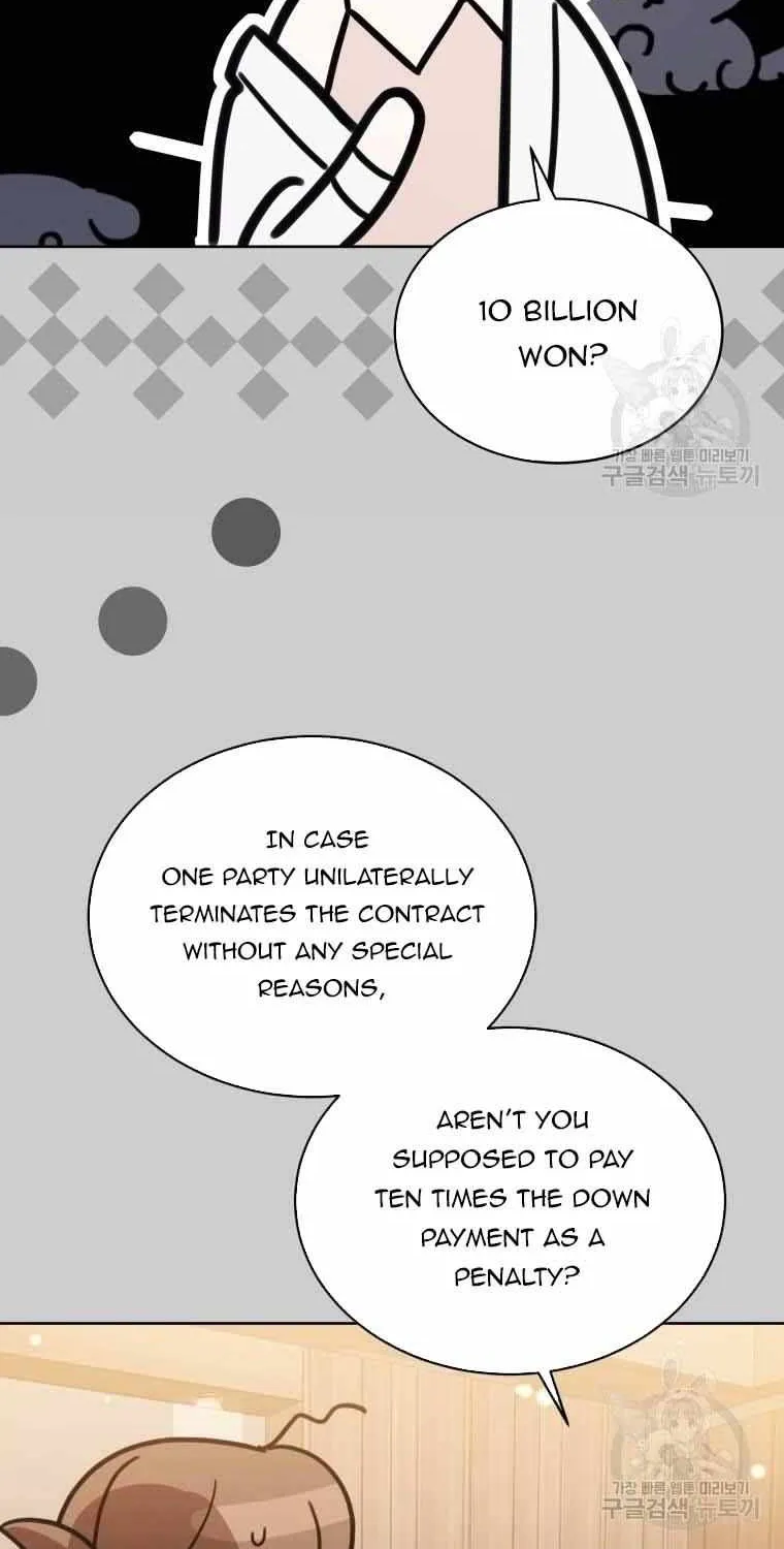 Chapter 5 — page 21
