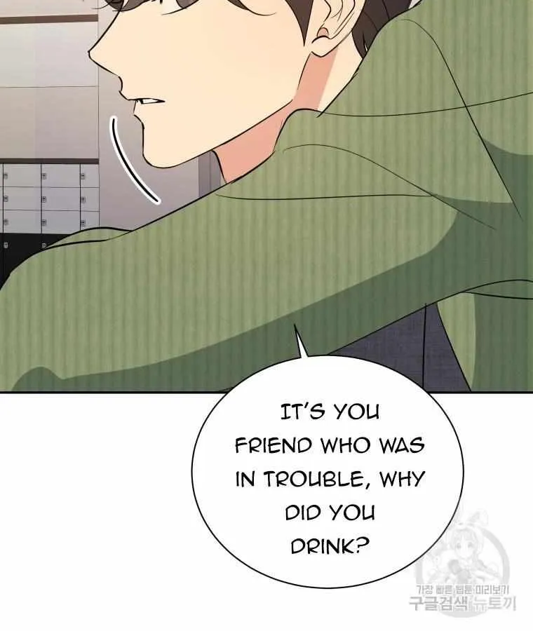 Chapter 41 — page 21