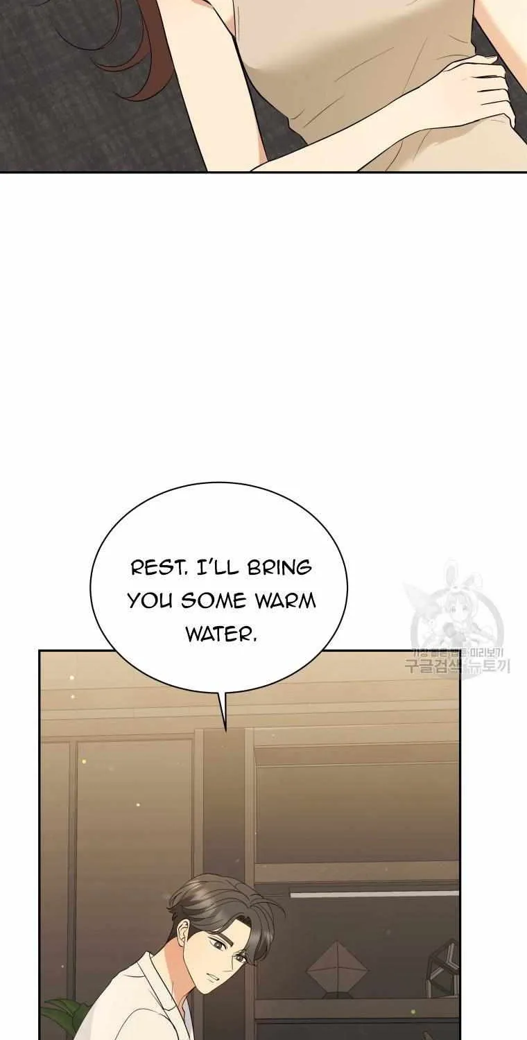Chapter 41 — page 25