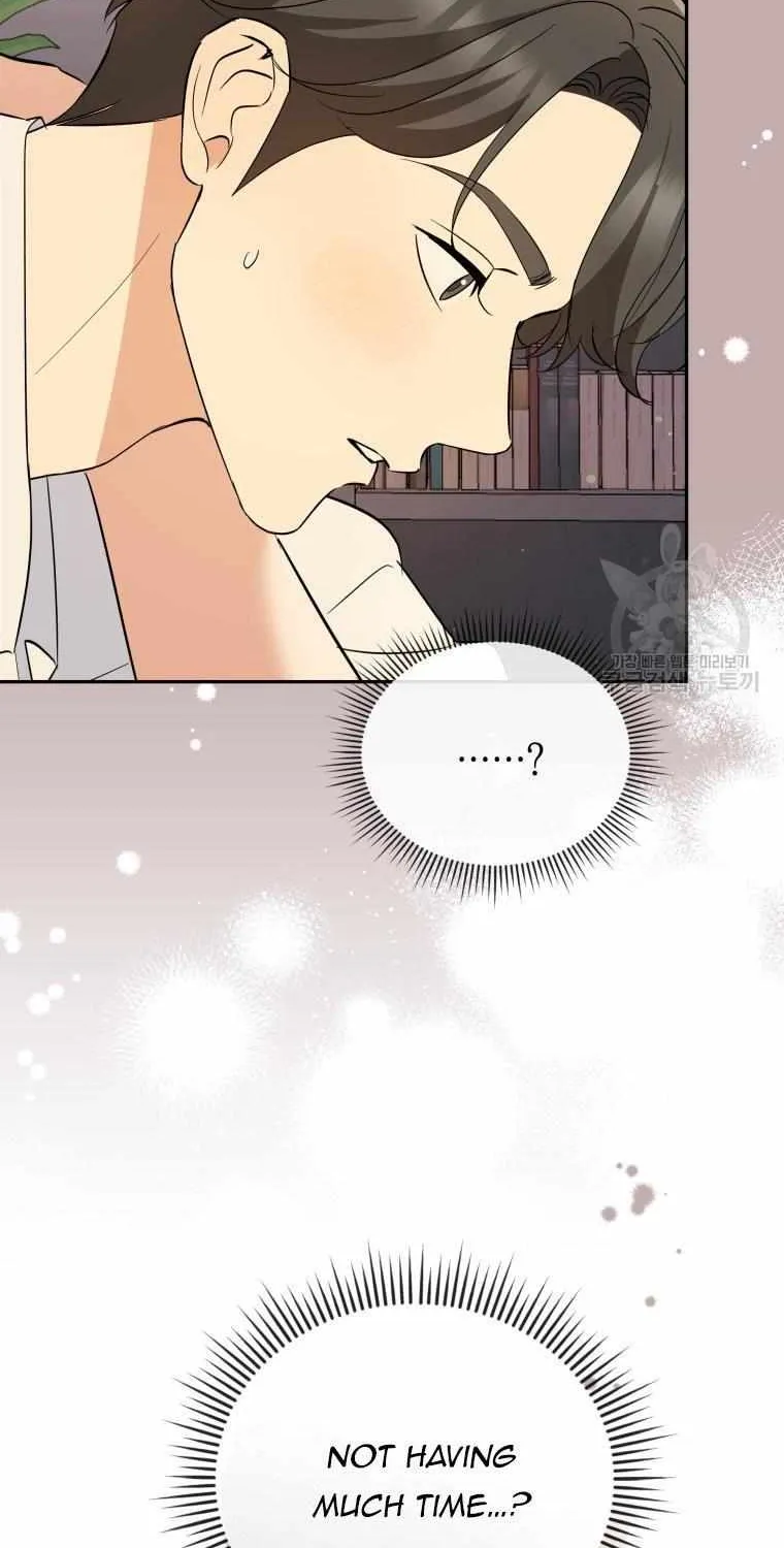 Chapter 41 — page 37