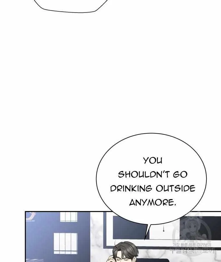Chapter 41 — page 42