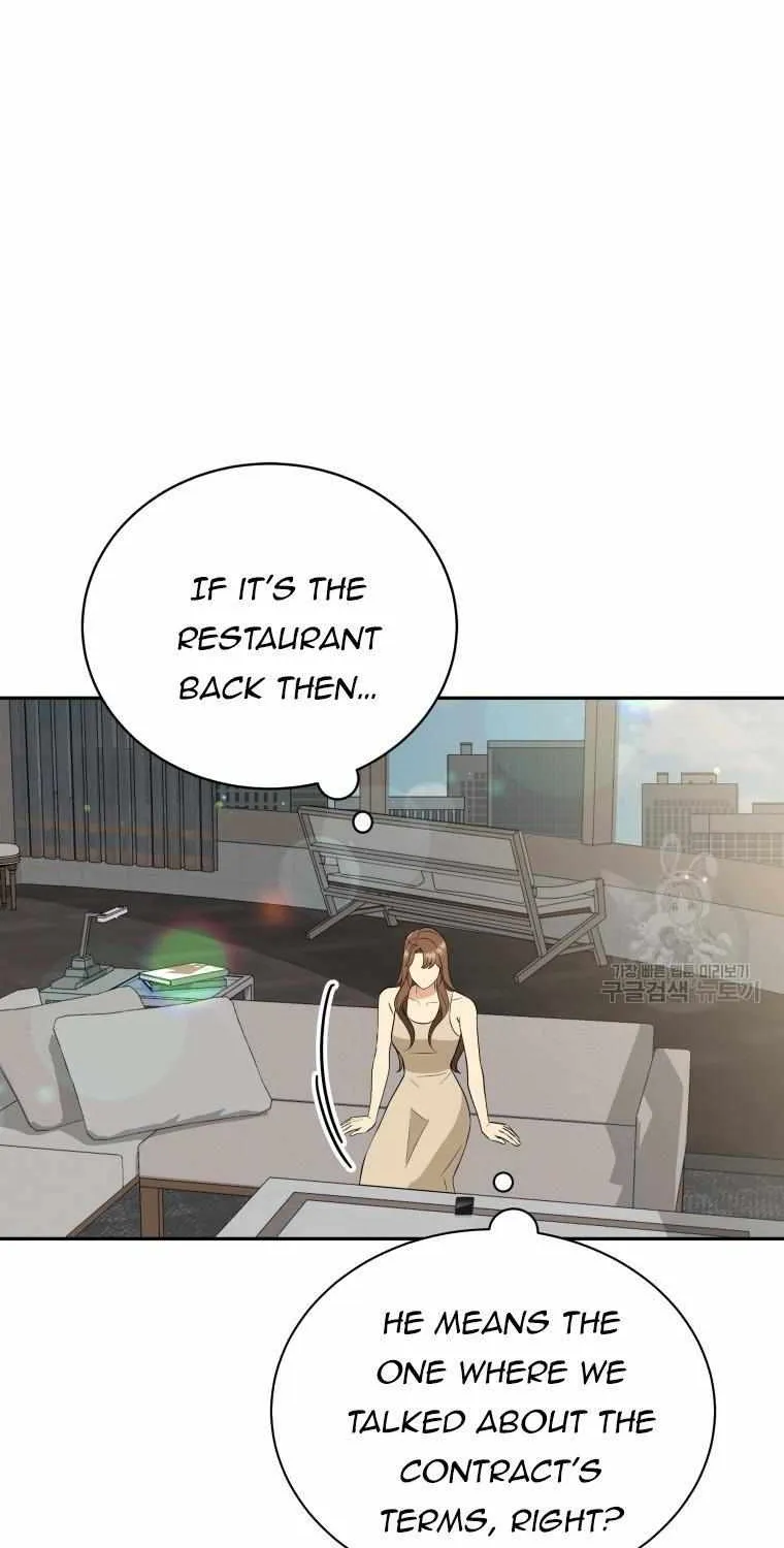 Chapter 41 — page 46