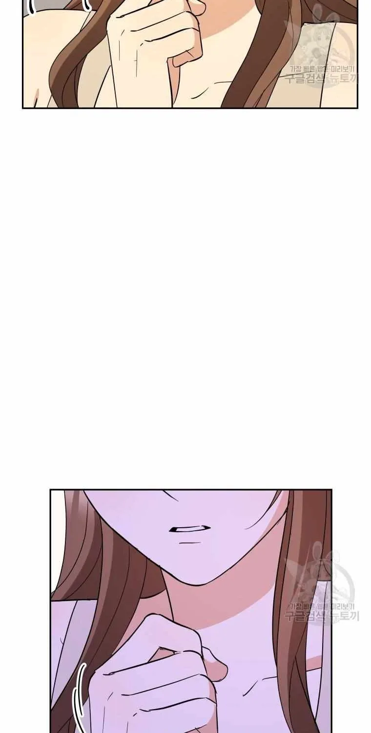 Chapter 41 — page 48