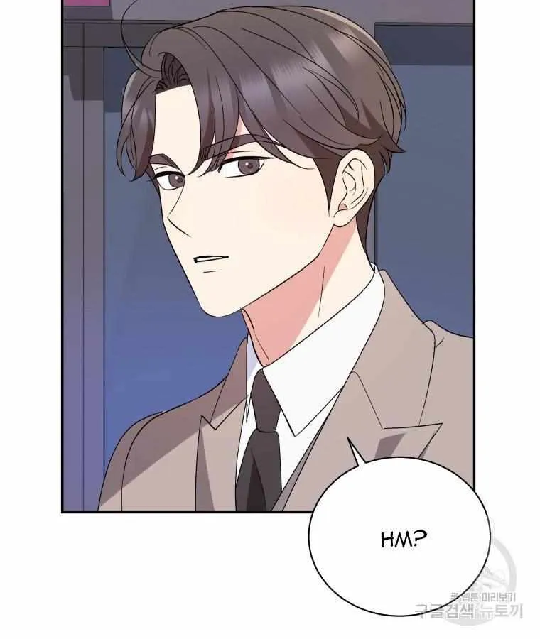 Chapter 41 — page 56