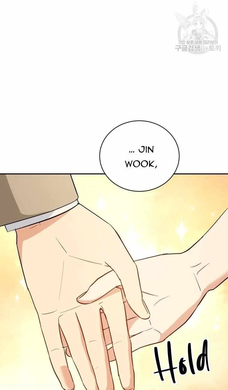 Chapter 41 — page 69