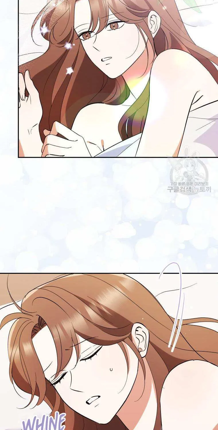 Chapter 42 — page 3