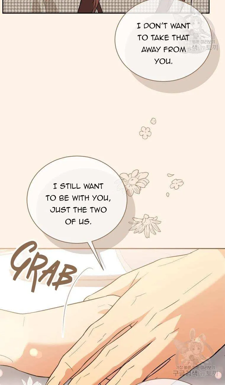 Chapter 42 — page 43