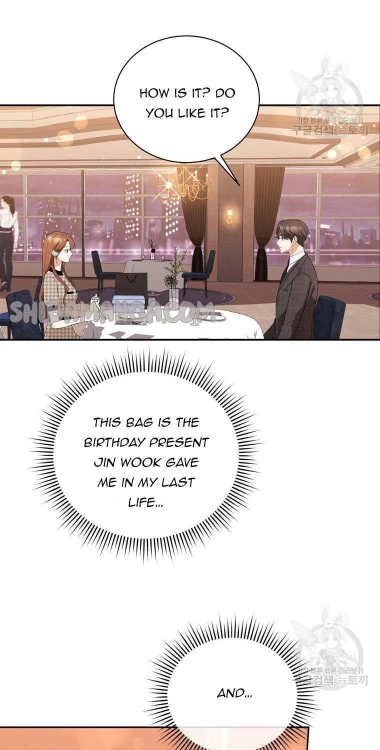 Chapter 42 — page 52