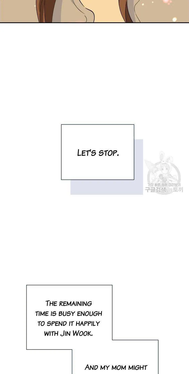 Chapter 42 — page 71