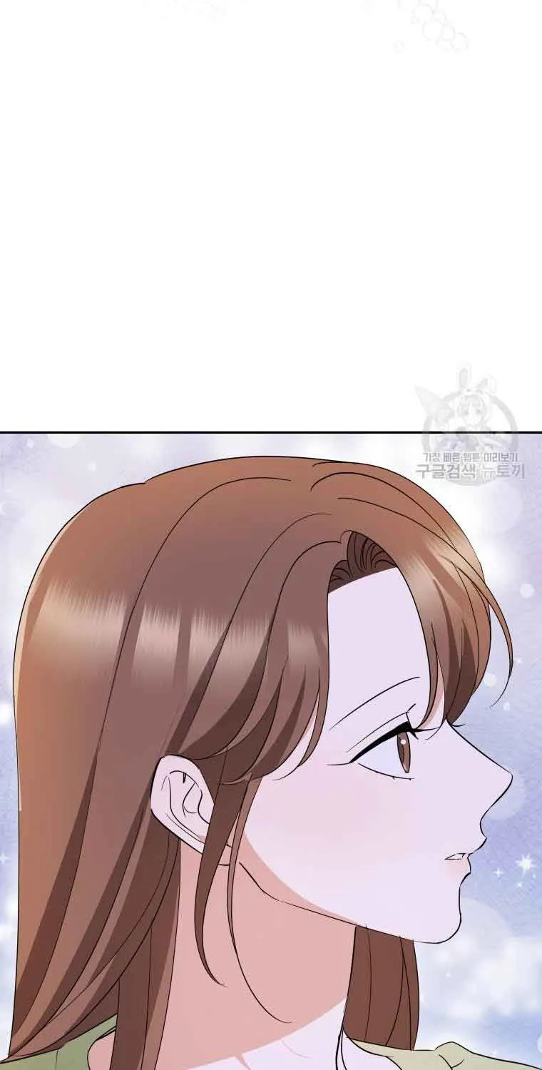 Chapter 43 — page 14