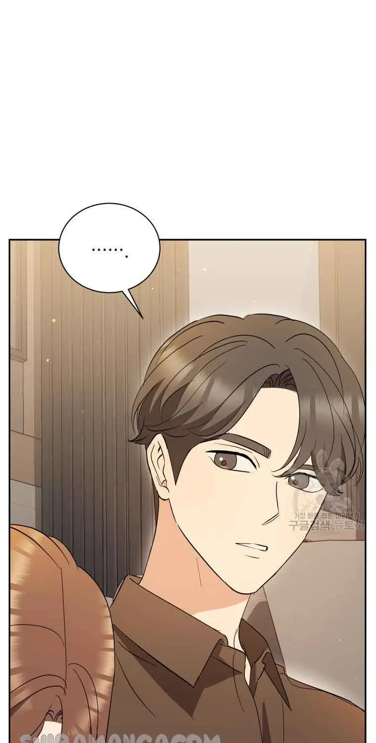 Chapter 43 — page 31