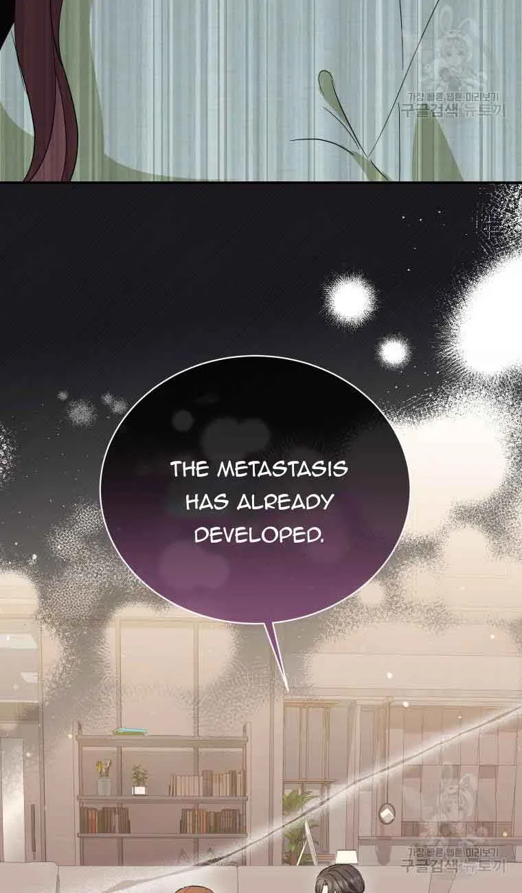 Chapter 43 — page 54