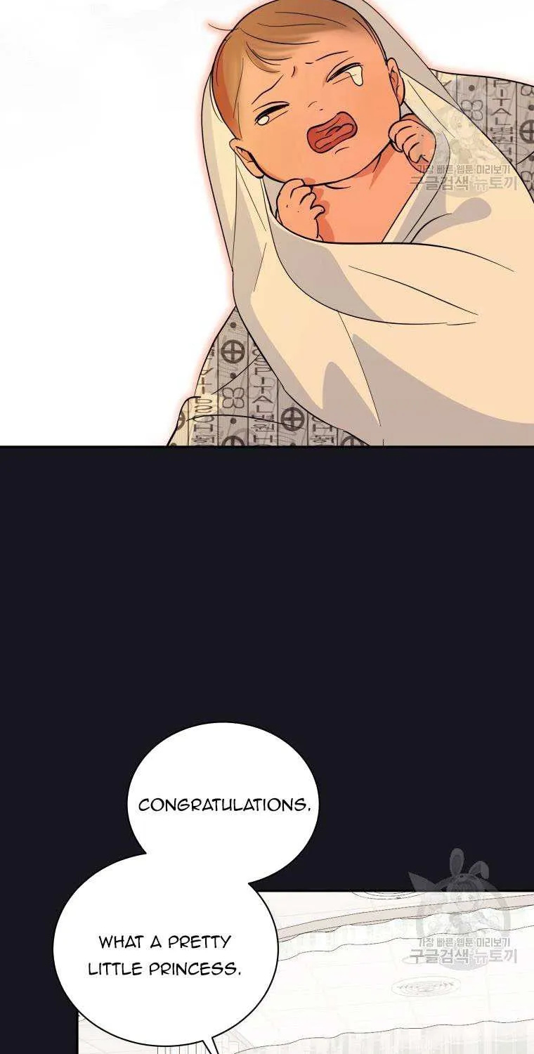 Chapter 44 — page 14