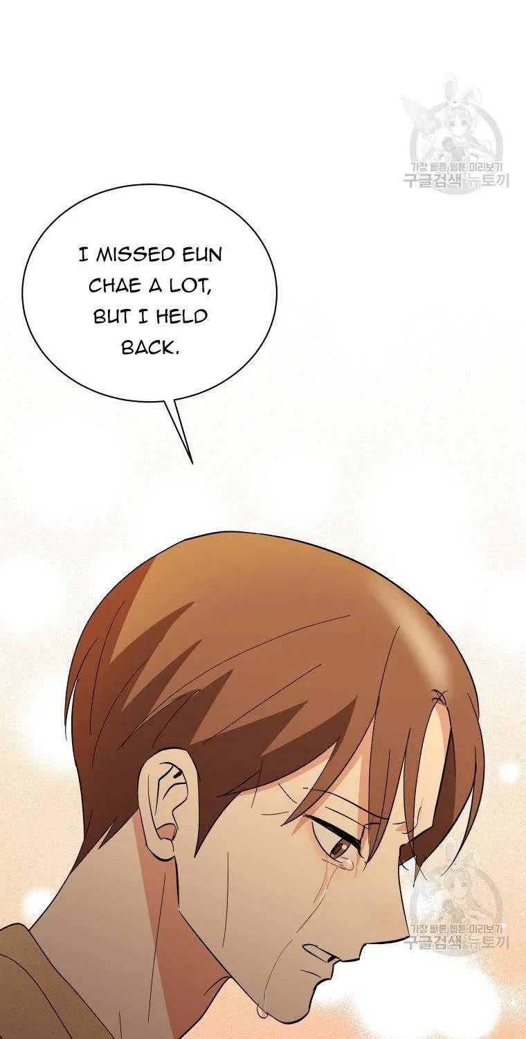 Chapter 44 — page 44