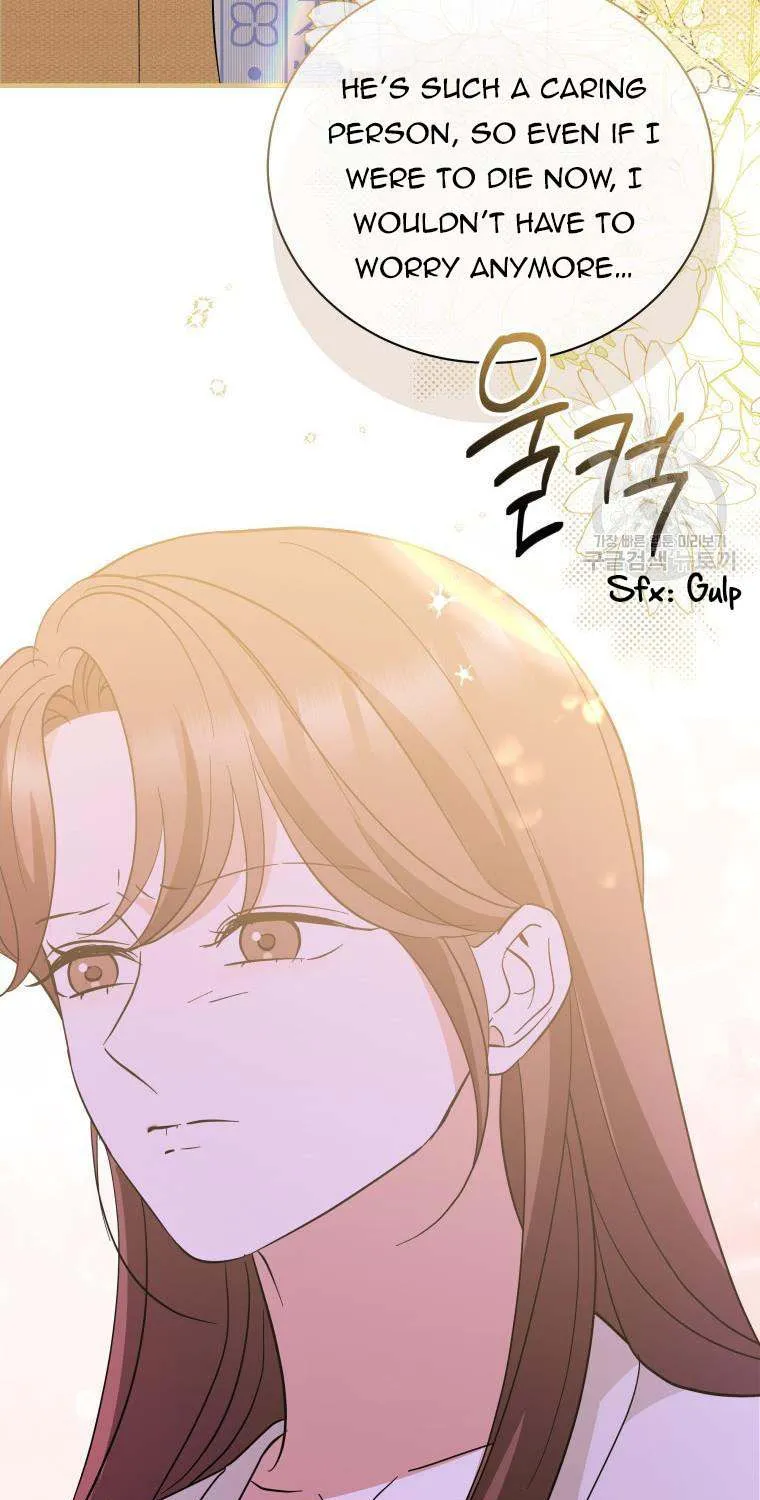 Chapter 44 — page 52