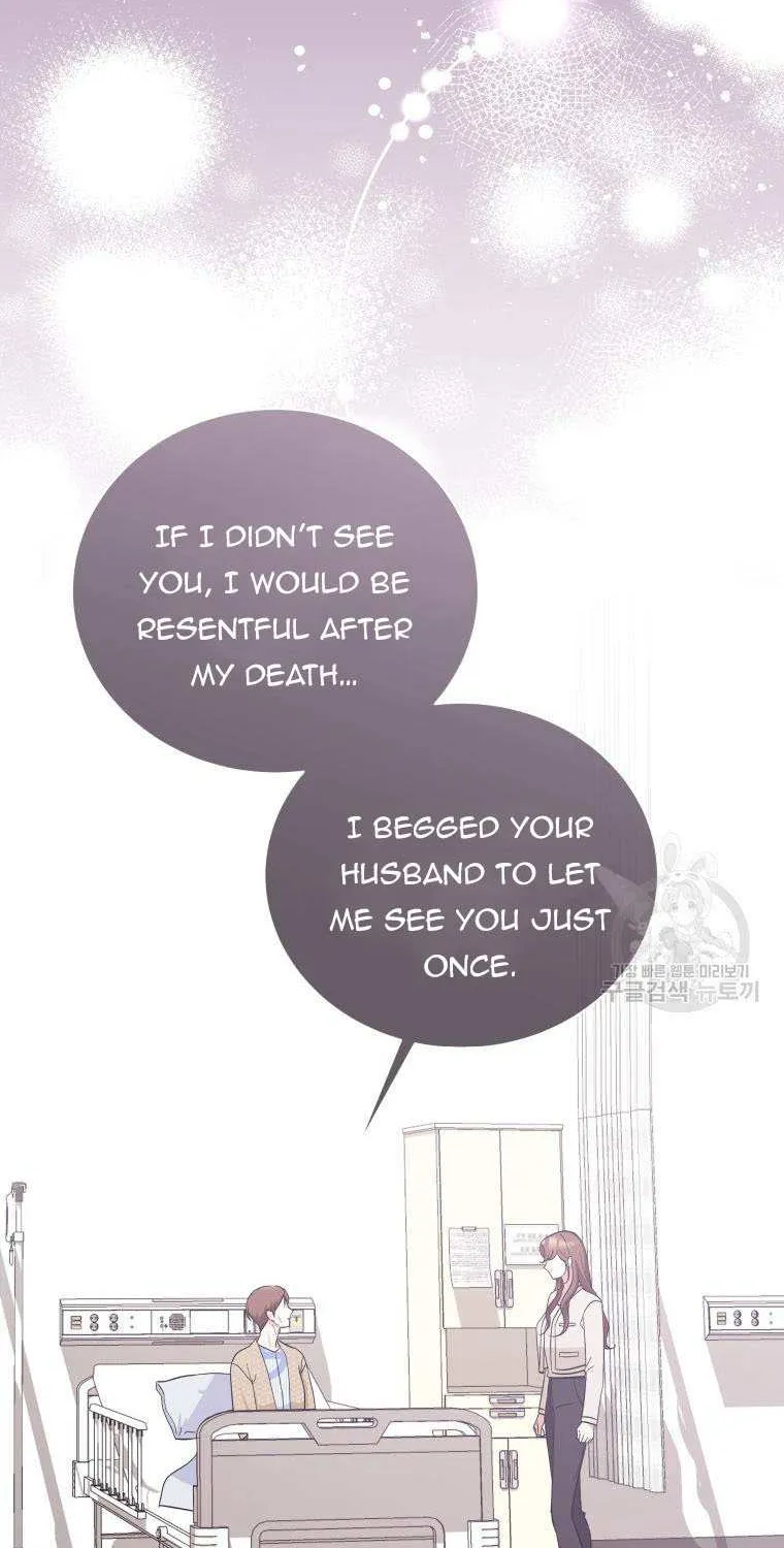 Chapter 44 — page 57