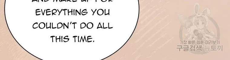 Chapter 44 — page 65