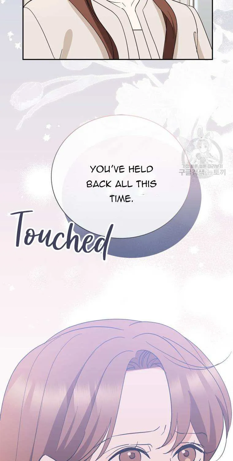 Chapter 44 — page 82