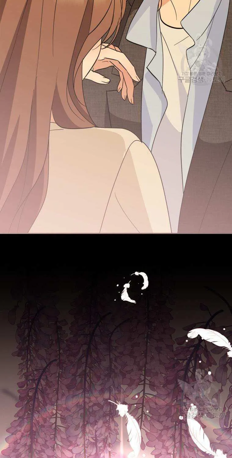 Chapter 44 — page 86