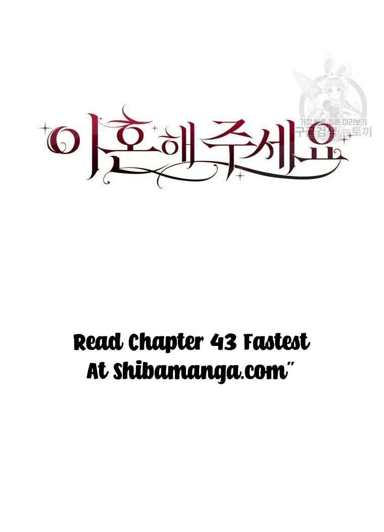 Chapter 44 — page 98