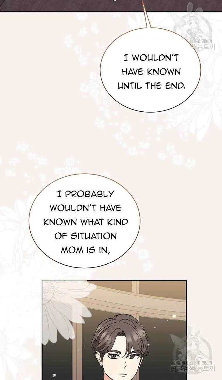 Chapter 45 — page 12
