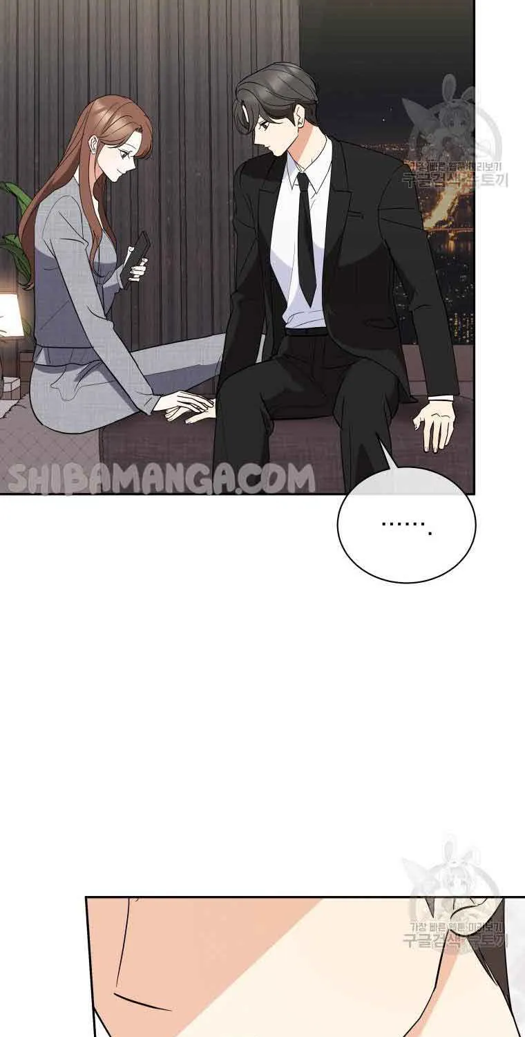 Chapter 45 — page 15