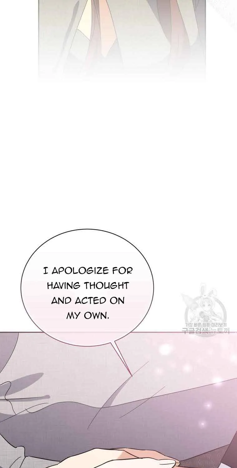 Chapter 45 — page 31