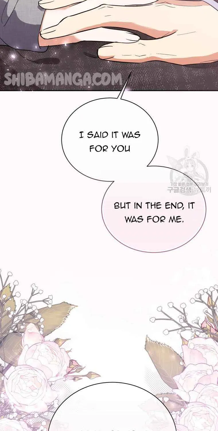 Chapter 45 — page 32