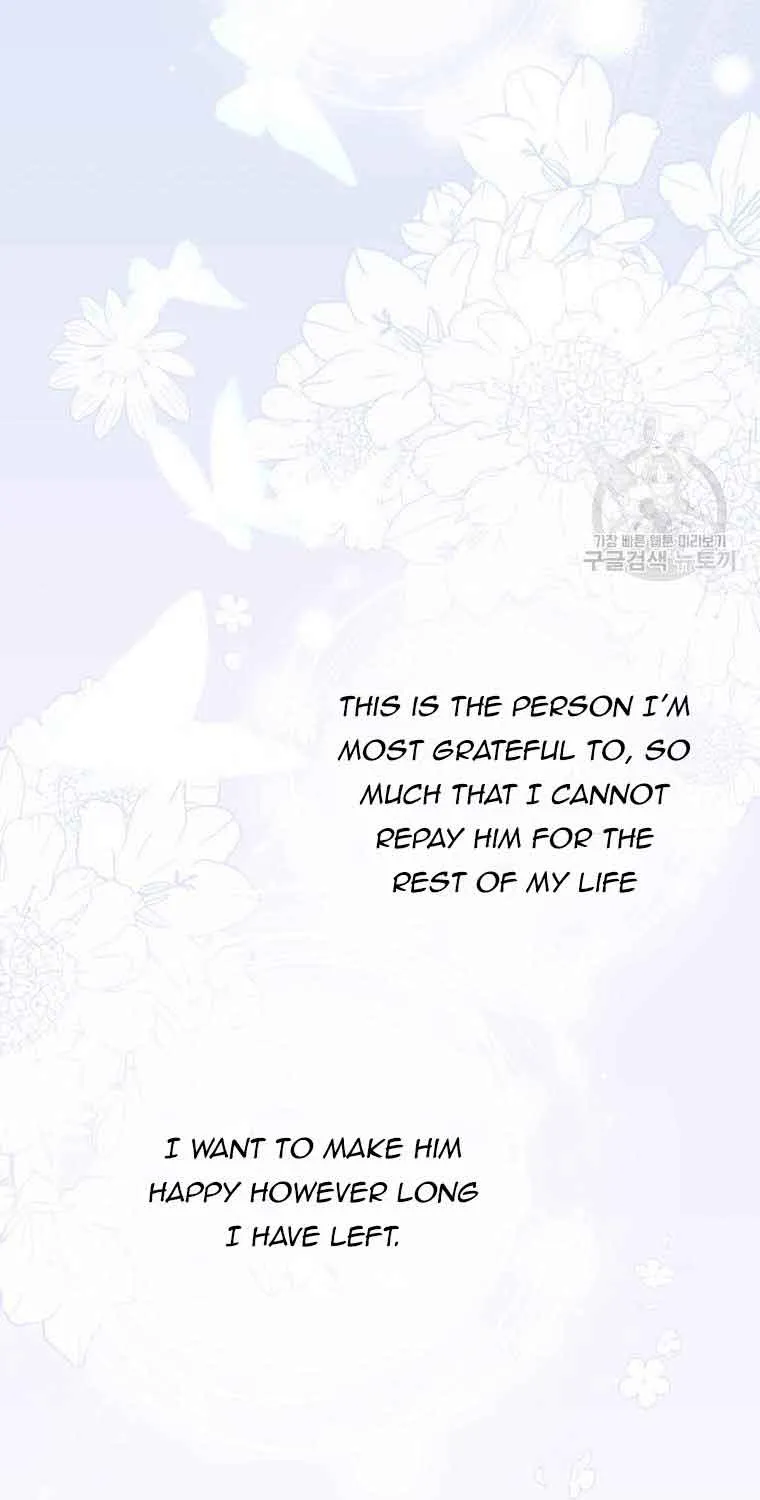 Chapter 45 — page 41
