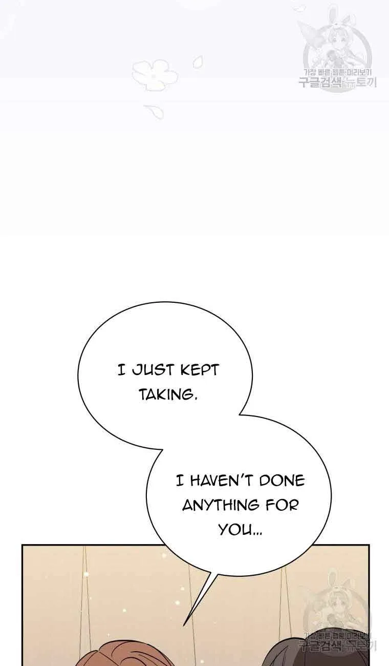 Chapter 45 — page 42