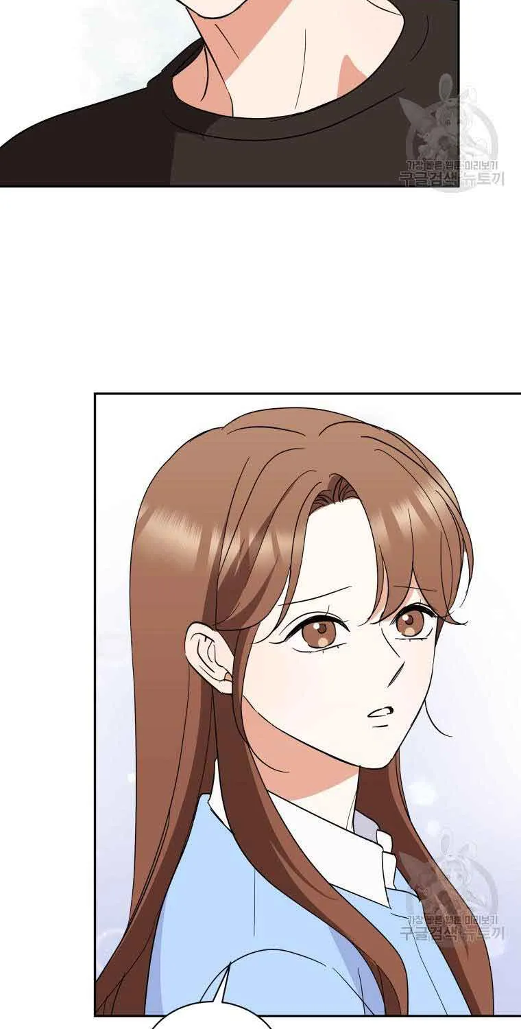 Chapter 45 — page 57