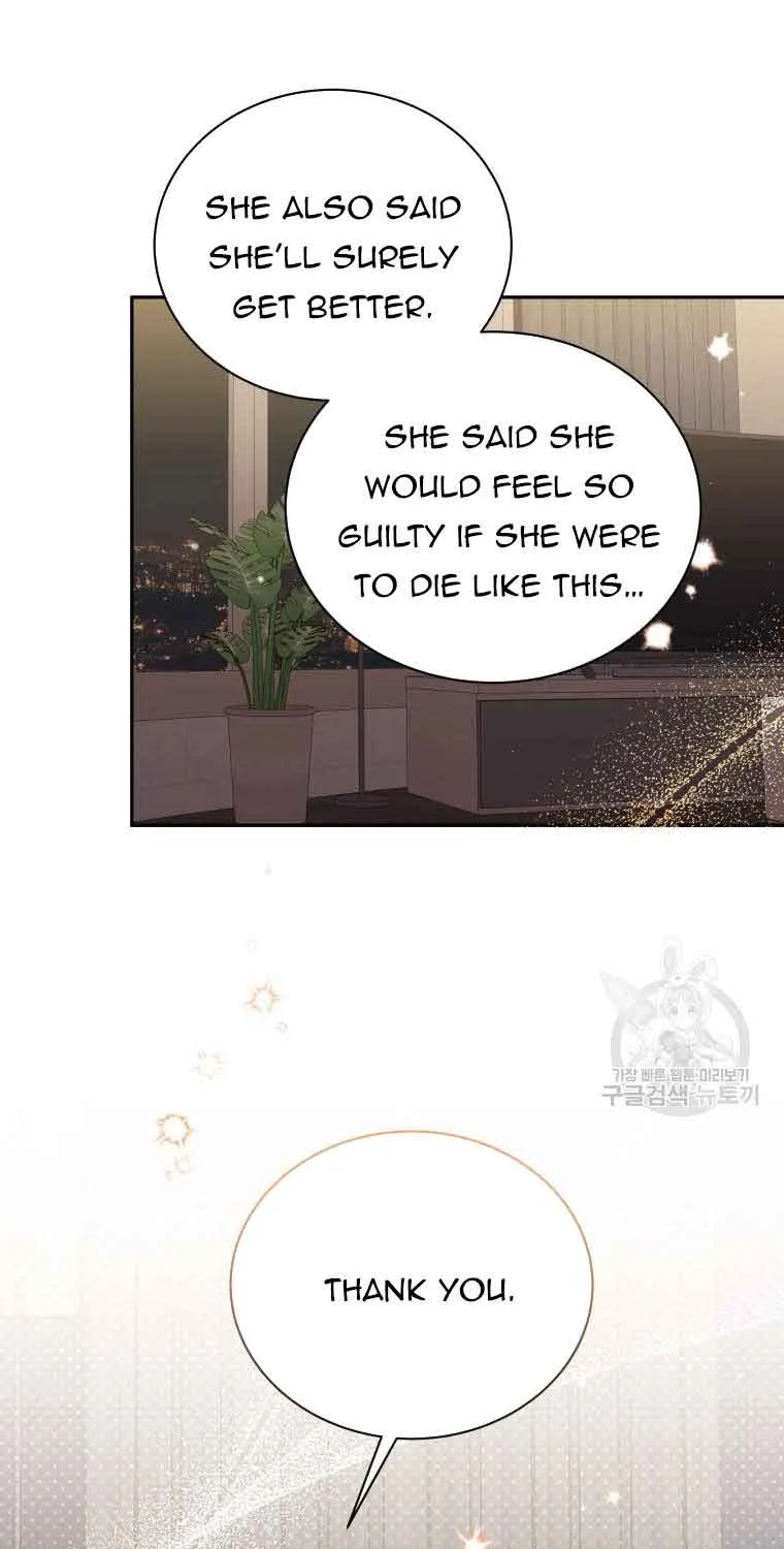 Chapter 45 — page 7