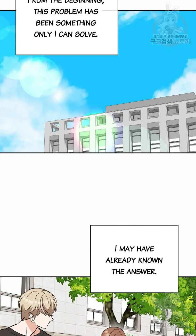 Chapter 45 — page 72