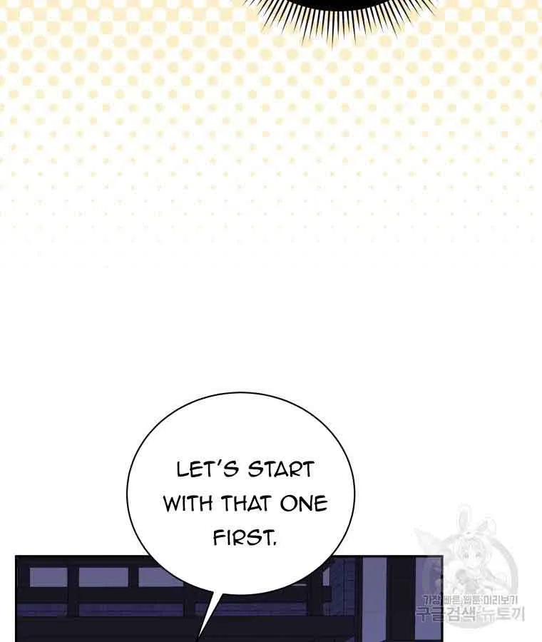 Chapter 46 — page 22