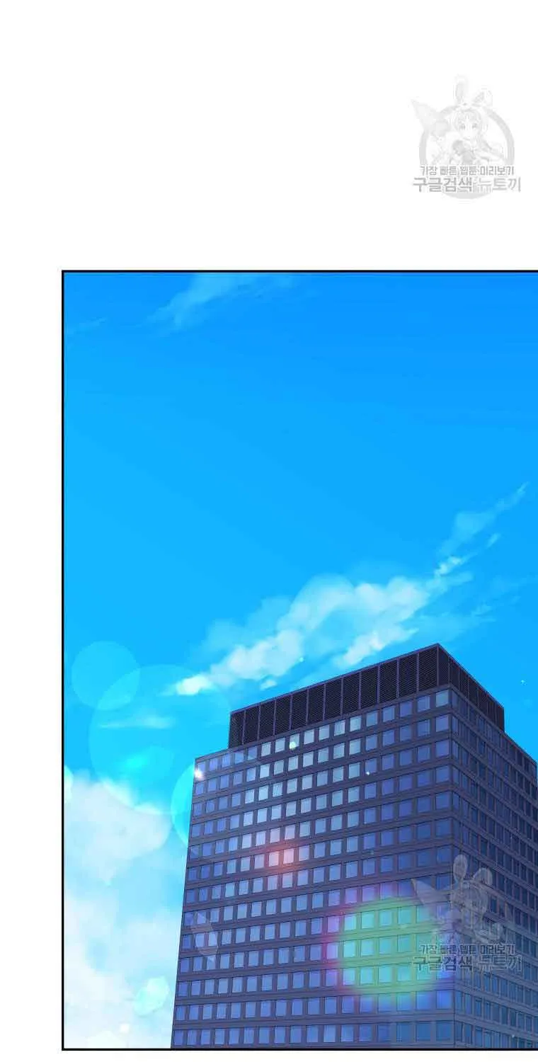 Chapter 47 — page 38