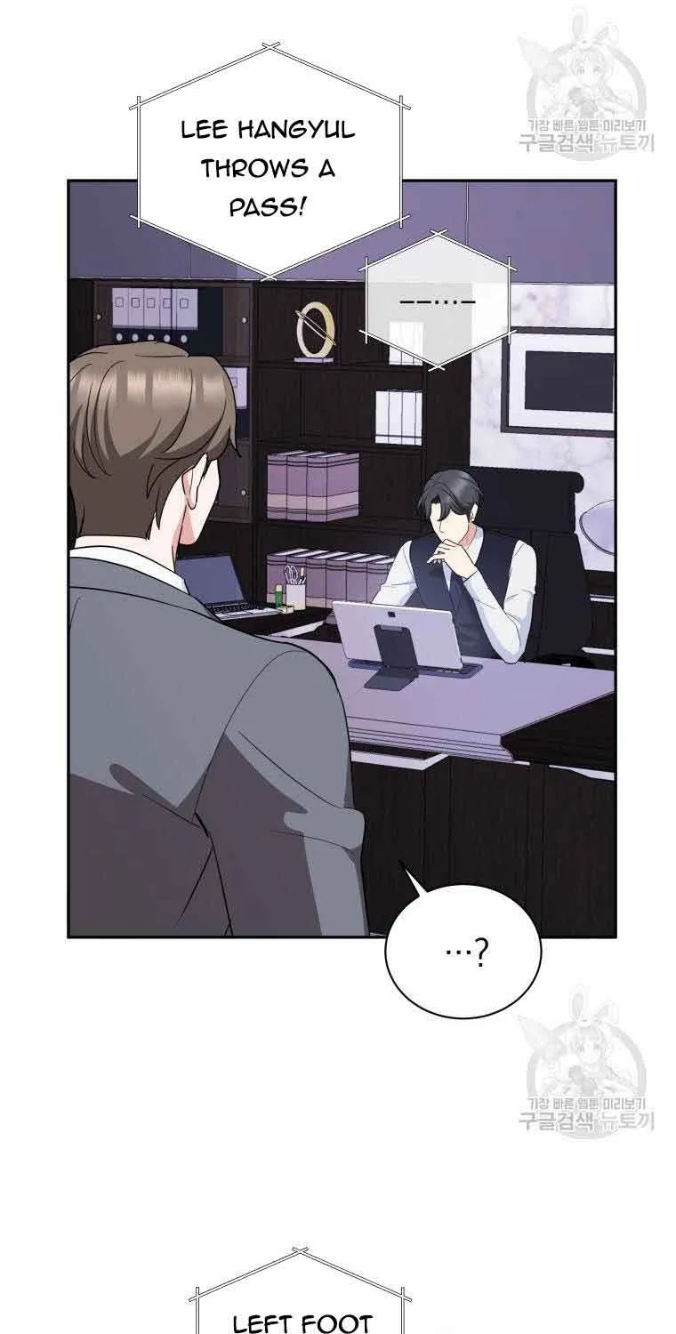 Chapter 47 — page 41
