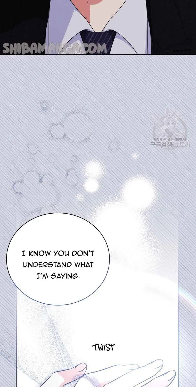 Chapter 47 — page 6