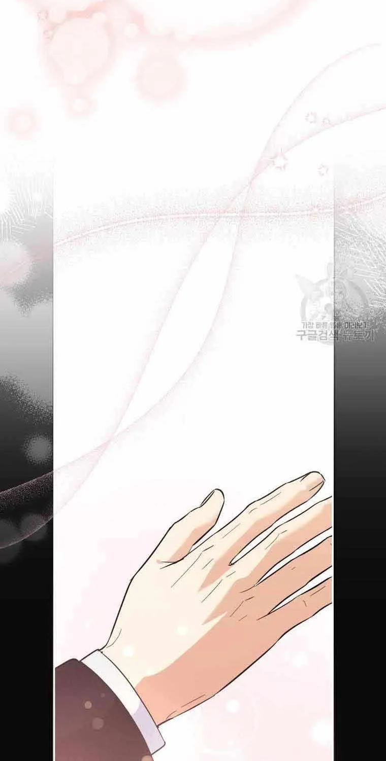 Chapter 48 — page 21