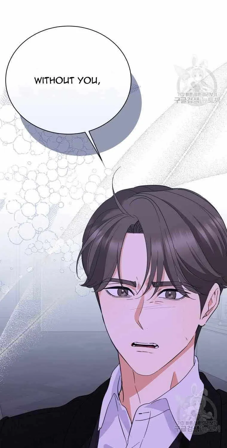 Chapter 48 — page 5