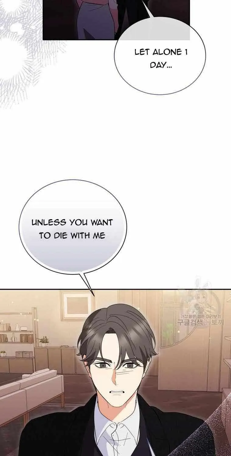 Chapter 48 — page 8