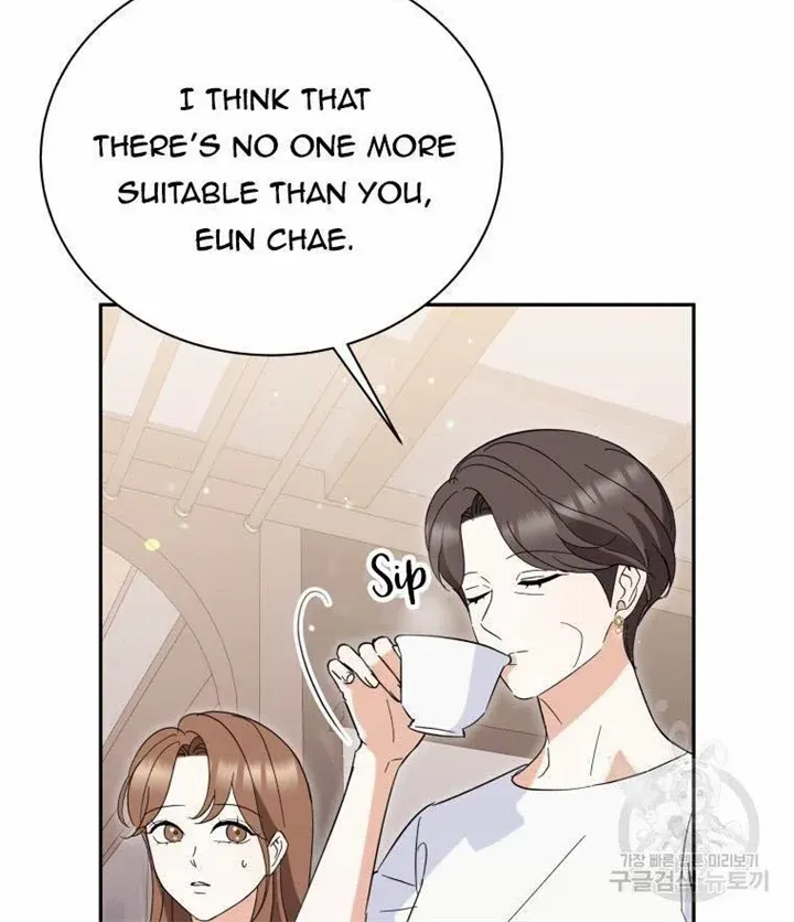 Chapter 49 — page 18