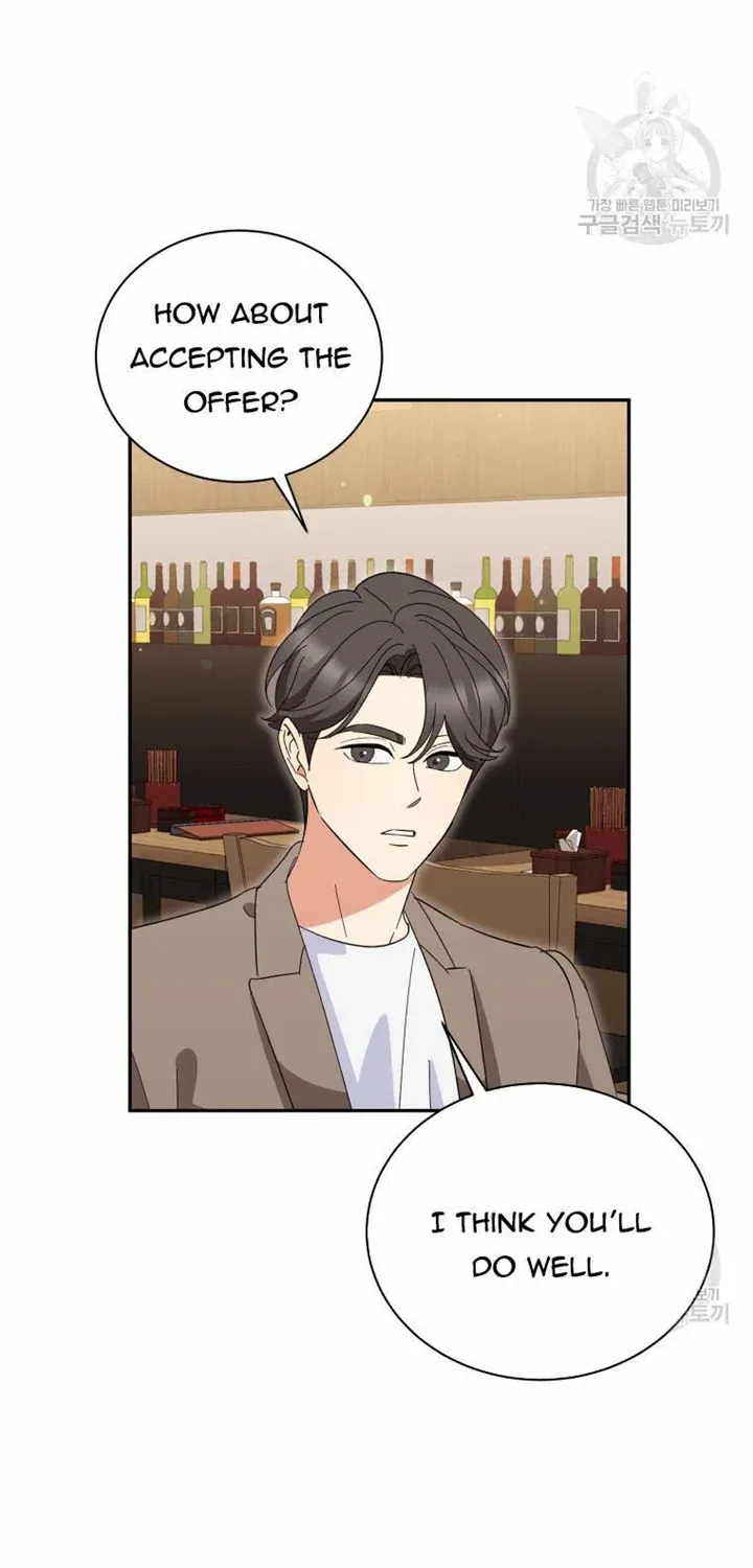 Chapter 49 — page 29