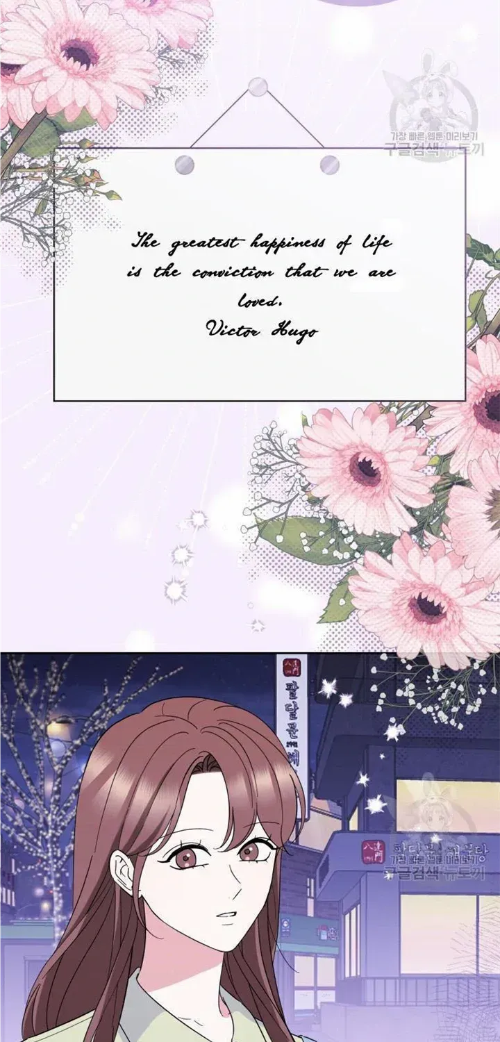Chapter 49 — page 47