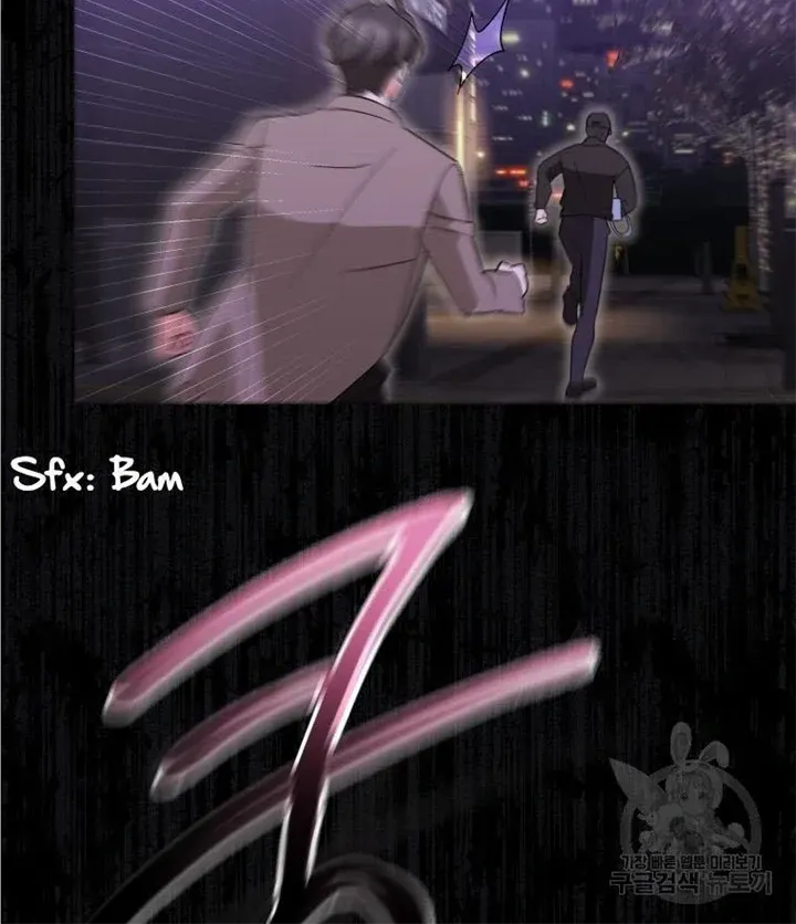 Chapter 49 — page 66