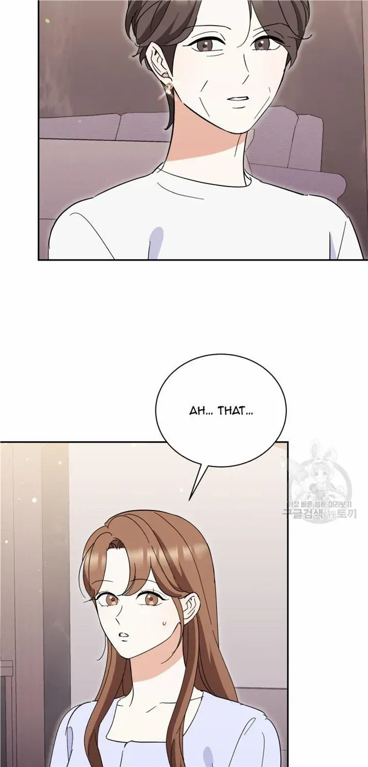 Chapter 49 — page 7