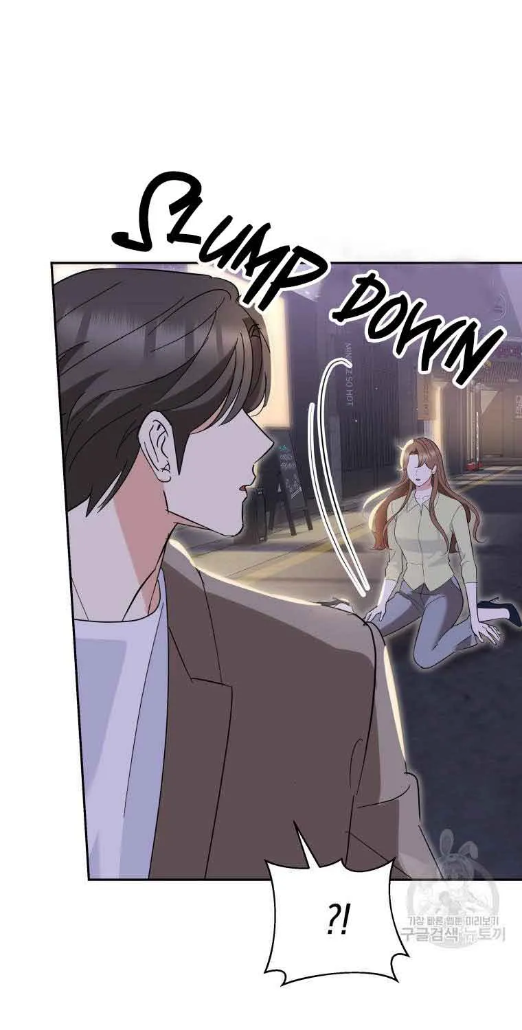 Chapter 50 — page 10